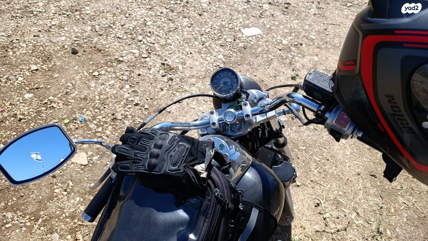 דיאלים VL Day Star 250