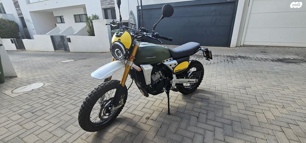 פאנטיק קבלרו