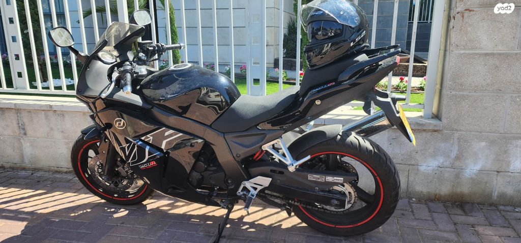 דיאלים Roadwin 250