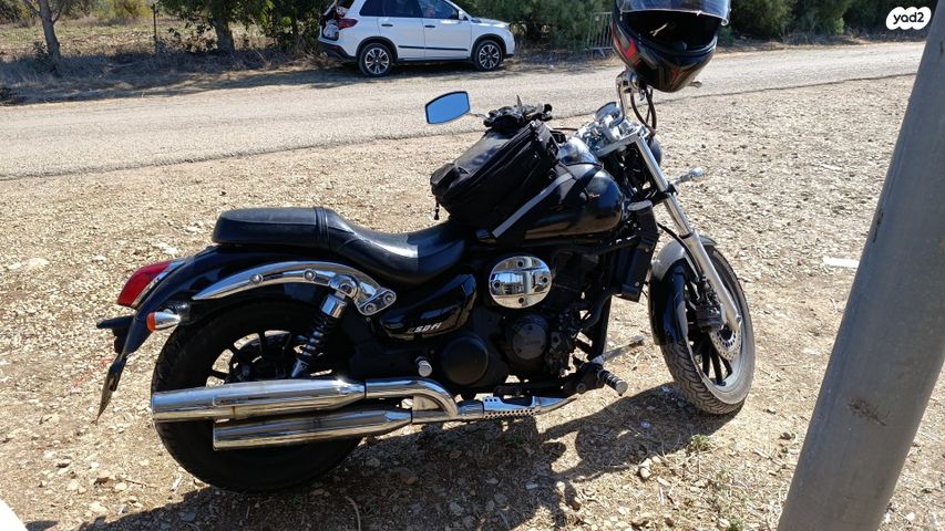 דיאלים VL Day Star 250