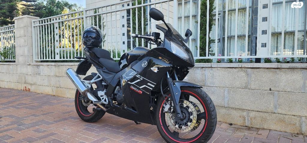 מודעת רכב דיאלים Roadwin 250