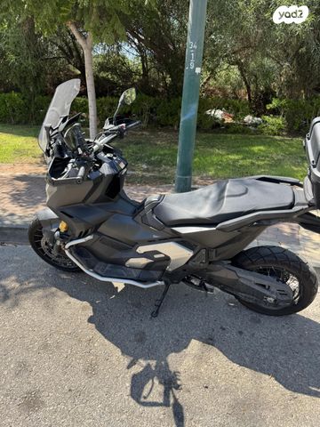 הונדה ADV 750 H