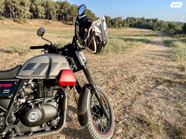 רויאל אנפילד סקארם 411