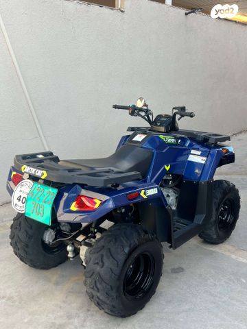 מודעת רכב ארקטיק