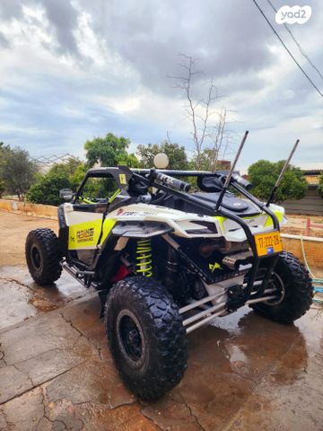 בומברדיר/קאן אם