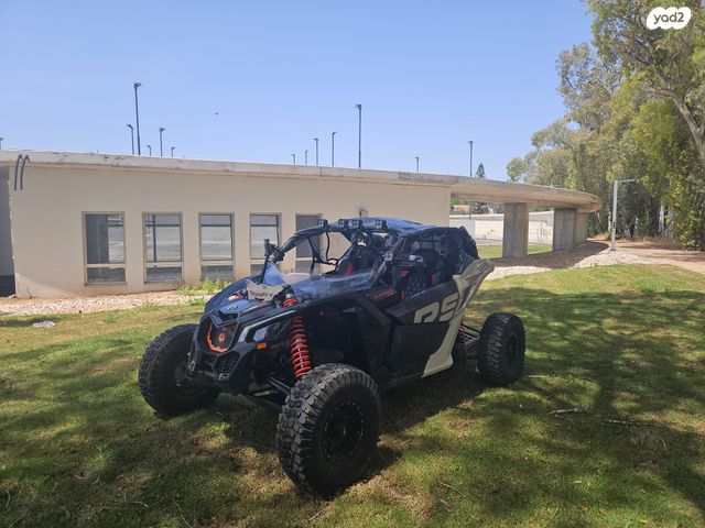 בומברדיר/קאן אם