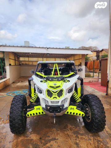 בומברדיר/קאן אם