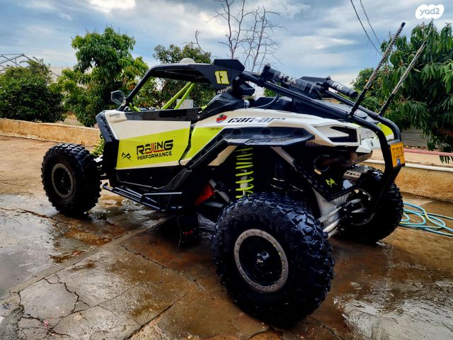 מודעת רכב בומברדיר/קאן אם