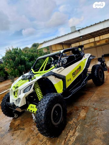 בומברדיר/קאן אם