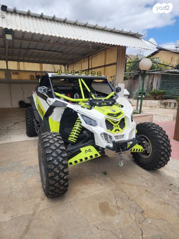 בומברדיר/קאן אם