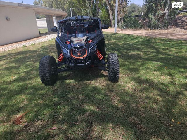 בומברדיר/קאן אם