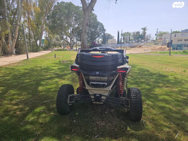 מודעת רכב בומברדיר/קאן אם