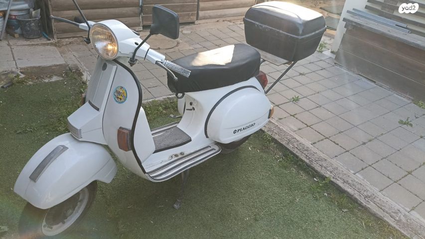 מודעת רכב אופנועים