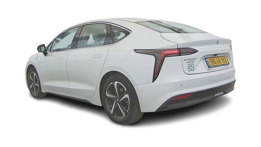 אי.וי איזי Limo