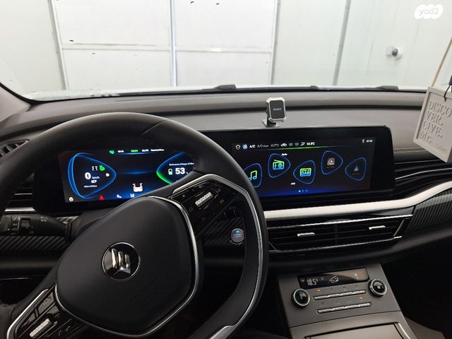 אי.וי איזי Limo