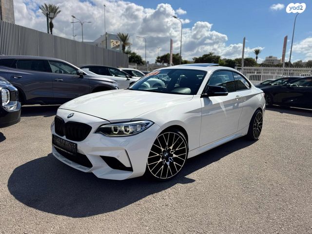 מודעת רכב ב מ וו סדרה 2