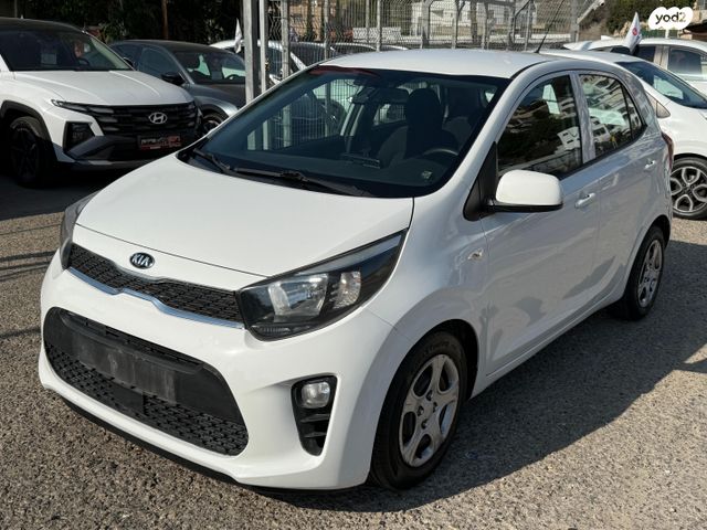 מודעת רכב קיה פיקנטו