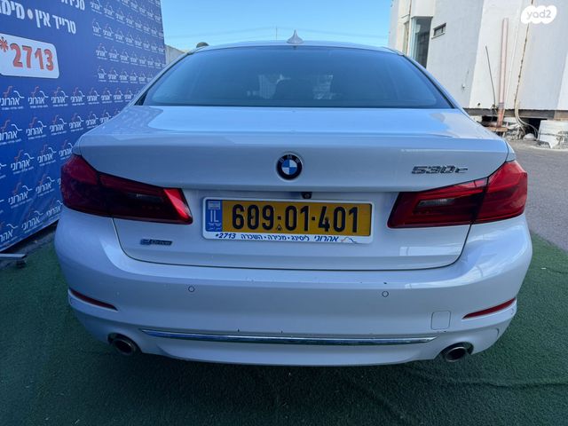 מודעת רכב ב מ וו סדרה 5