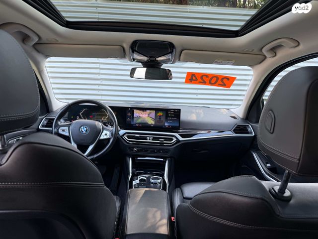 ב מ וו סדרה 3