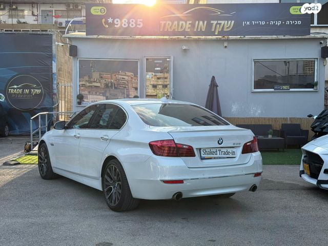 ב מ וו סדרה 5