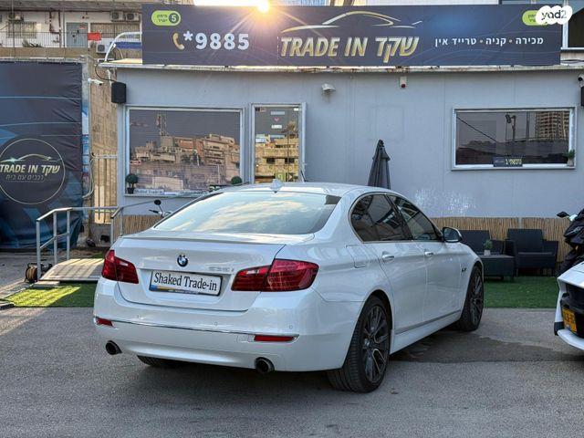 ב מ וו סדרה 5