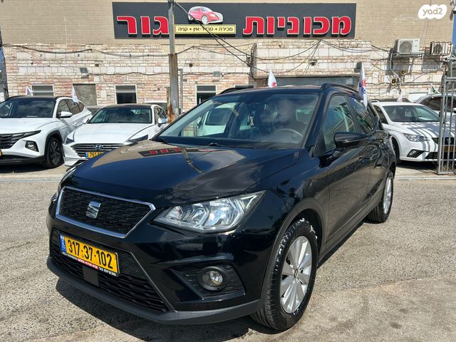 מודעת רכב סיאט ארונה