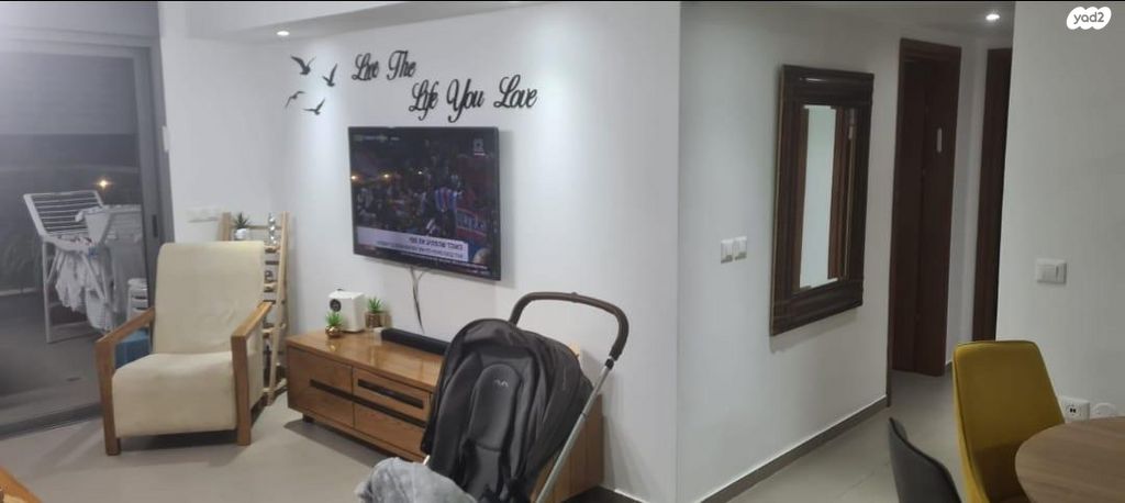 דירה, נחל ירקון 36, כרמי גת, קרית גת