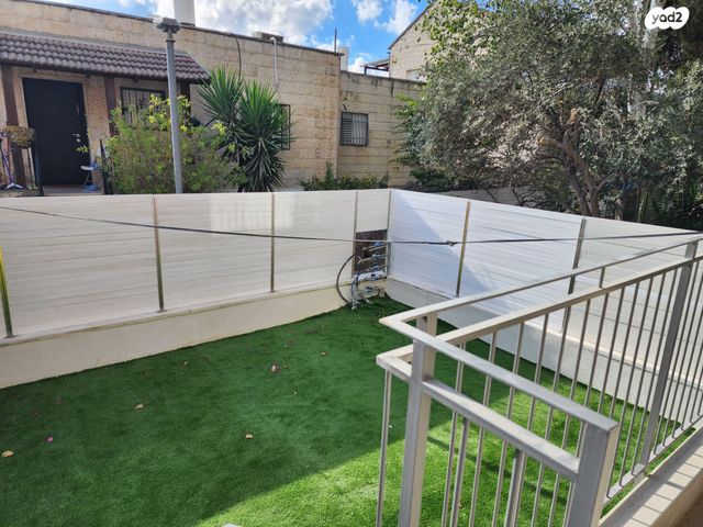 דירת גן, יהודה הנשיא 11, קטמונים, ירושלים