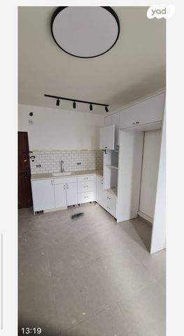 דון יצחק אברבנאל 18