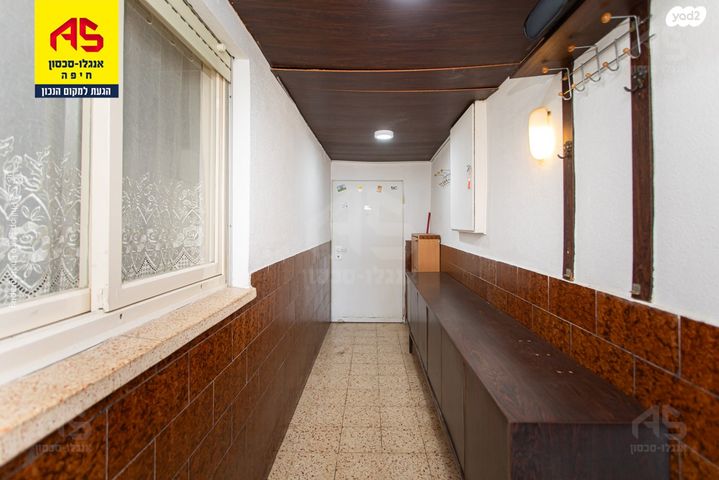 דירה, שדרות וינגייט, הדר עליון, חיפה