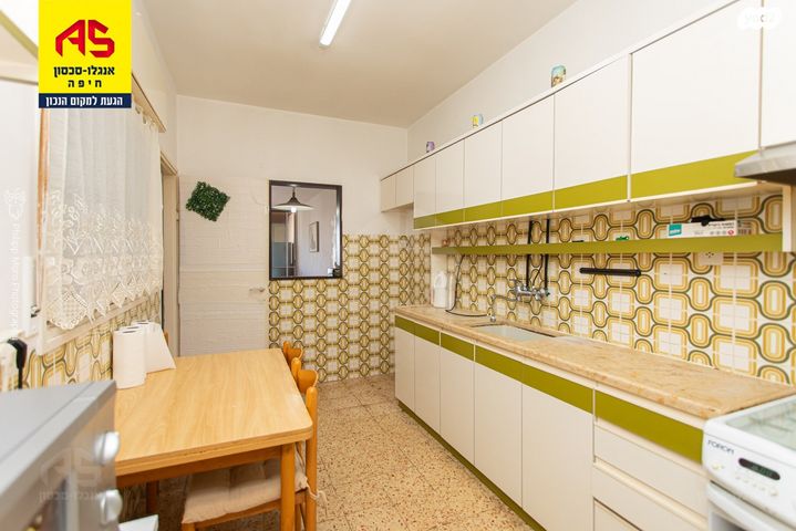 דירה, שדרות וינגייט, הדר עליון, חיפה