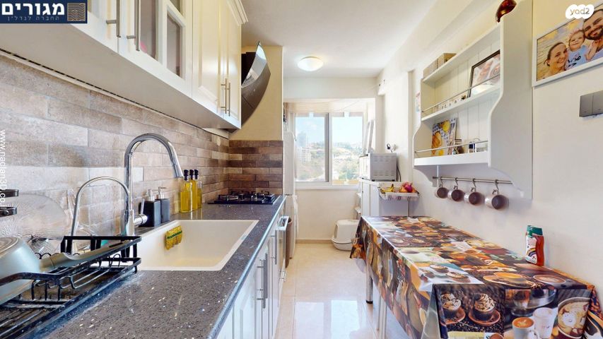 דירה, ז'אן ז'ורס, קרית שפרינצק, חיפה