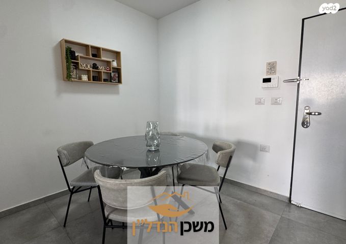 דירה, יעקב דורי, רמלה