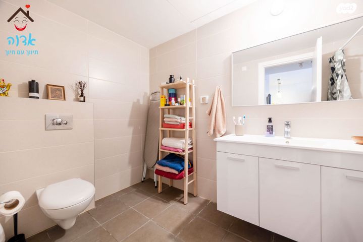 דירה, ההגנה, גבעת הרמבם, גבעתיים