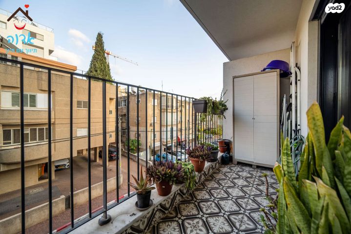 דירה, ההגנה, גבעת הרמבם, גבעתיים