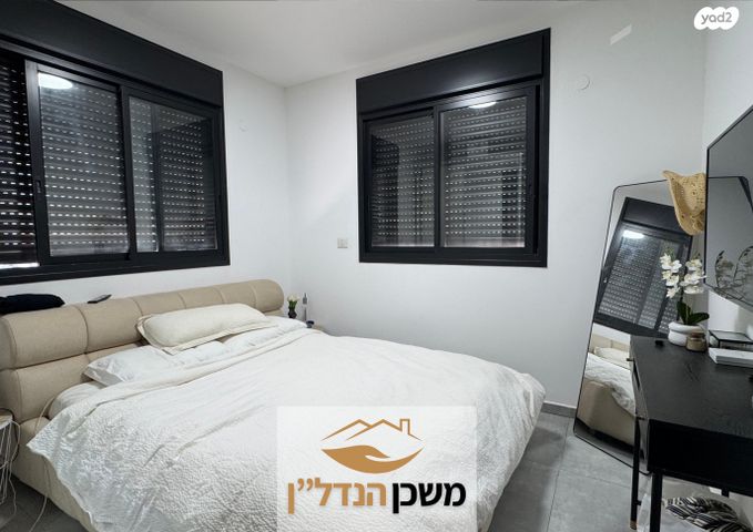 דירה, יעקב דורי, רמלה