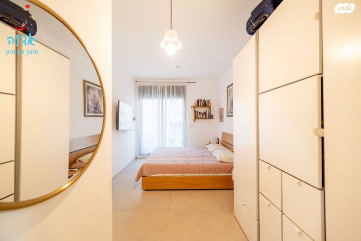 דירה, ההגנה, גבעת הרמבם, גבעתיים