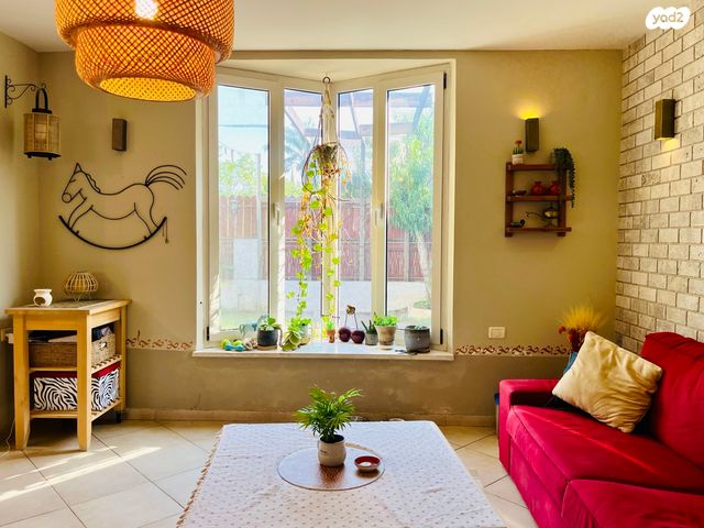 דו משפחתי, שאר העיר, קדימה צורן