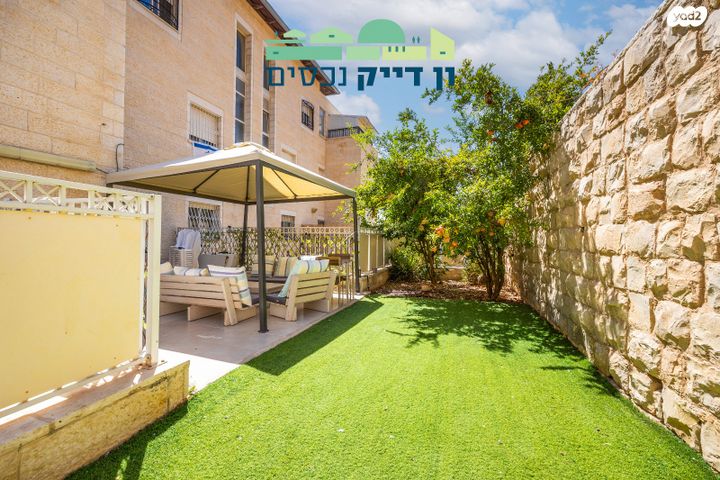 אלעזר מנחם גלרנטר 