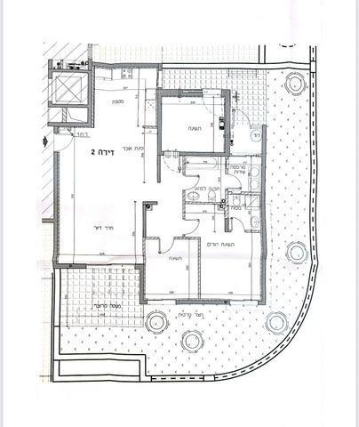 דירת גן, מלווין קלווין, פסגות אפק, ראש העין