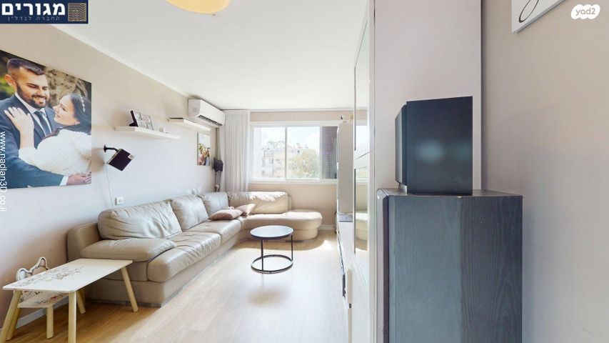 דירה, ז'אן ז'ורס, קרית שפרינצק, חיפה