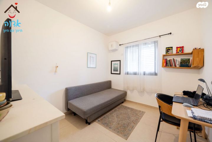 דירה, ההגנה, גבעת הרמבם, גבעתיים