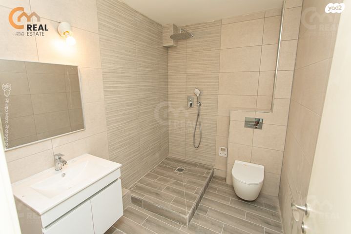 דירת גן, רענן, כבירים, חיפה