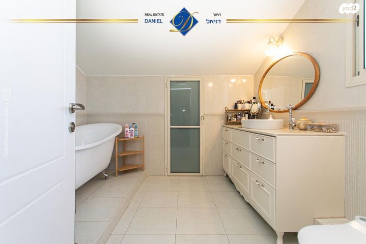 דו משפחתי, הוד הכרמל, דניה, חיפה