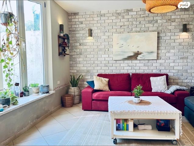 דו משפחתי, שאר העיר, קדימה צורן