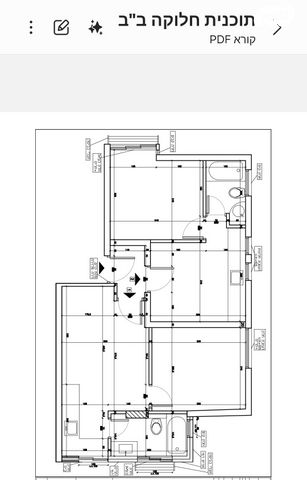דירה, דרך זאב ז'בוטינסקי 4, הר שלום, בני ברק