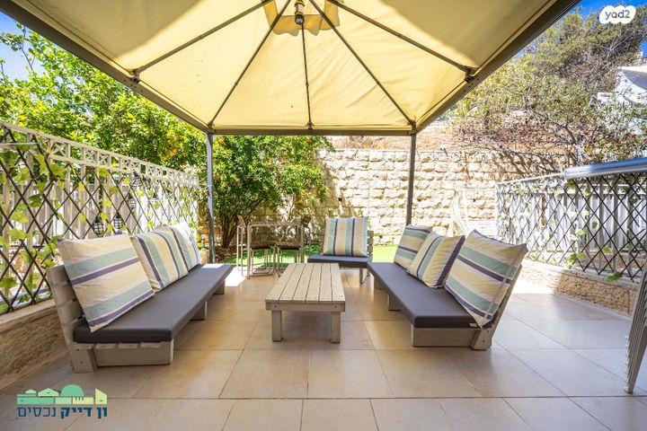 דירת גן, אלעזר מנחם גלרנטר, חומת שמואל, הר חומה, ירושלים