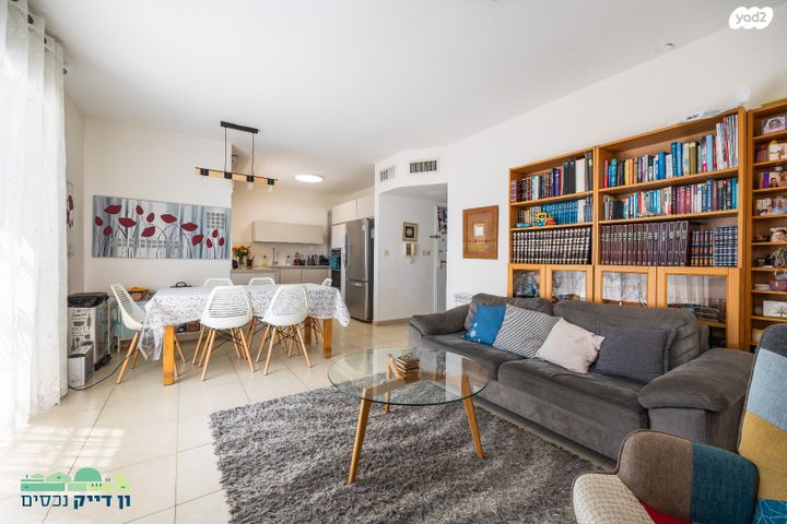 דירת גן, אלעזר מנחם גלרנטר, חומת שמואל, הר חומה, ירושלים