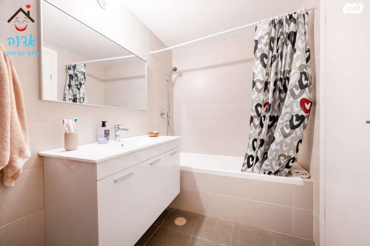 דירה, ההגנה, גבעת הרמבם, גבעתיים