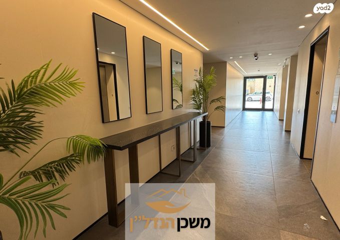 דירה, יעקב דורי, רמלה